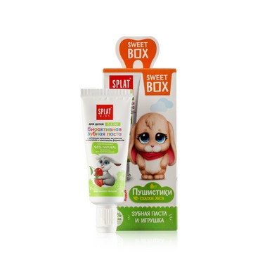 Детская зубная паста SPLAT Kids " Земляничка - вишня " с игрушкой от 2 до 6 лет 20мл