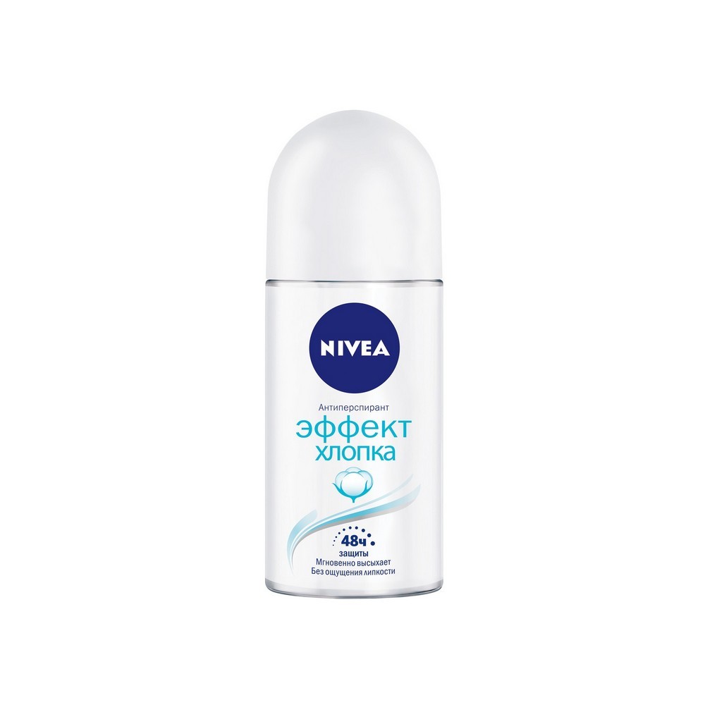 

Шариковый дезодорант - антиперспирант Nivea Эффект хлопка 48 часов защиты 50мл