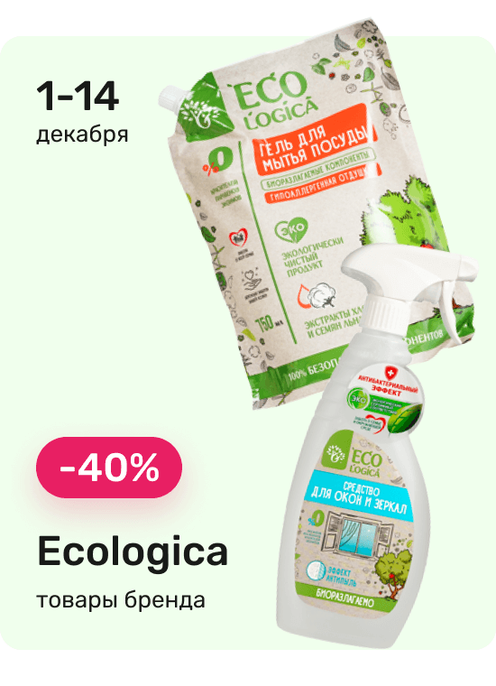 стиральный порошок для белого из улыбка радуги. Persil улыбка радуги. улыбка радуги. шампунь улыбка радуги. универсальные капсулы для стирки.