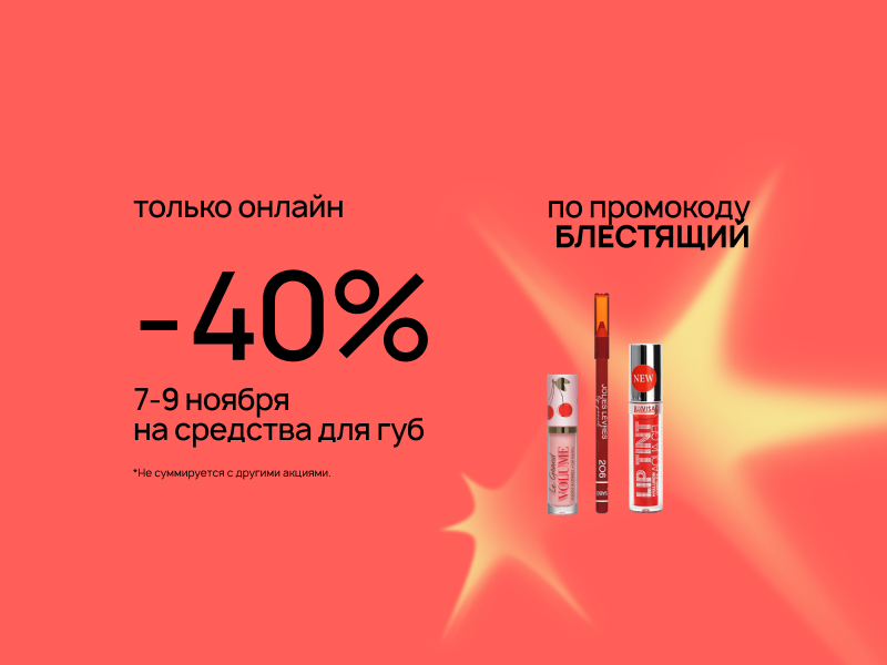 Home main banner (id:404414)