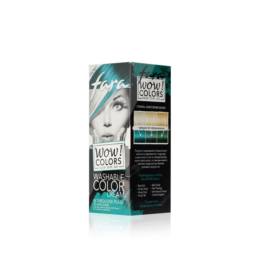 

Оттеночный бальзам Fara Wow Colors для светло-русого оттенка волос и светлее Turquoise Pearl Бирюзовый