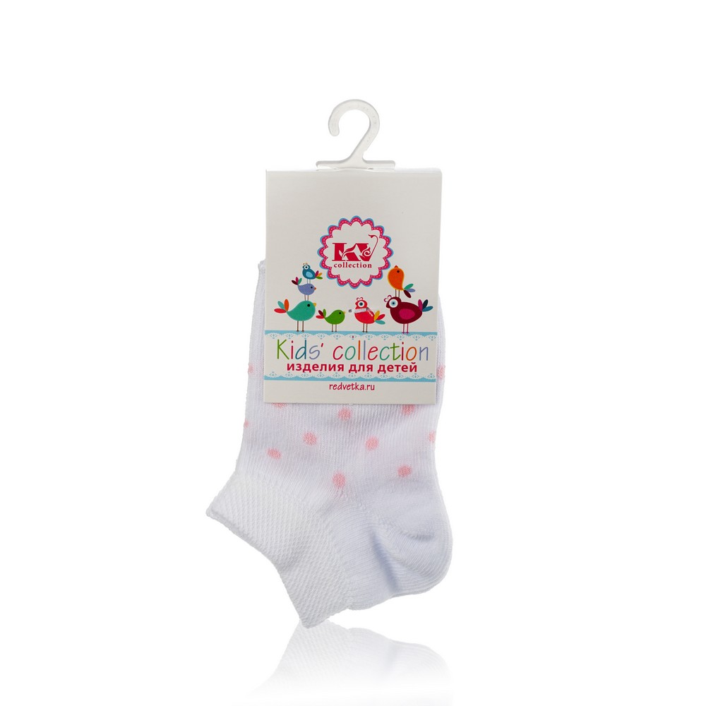 

Детские носки Красная ветка Kids Collection с-1718 Белый р.14-16
