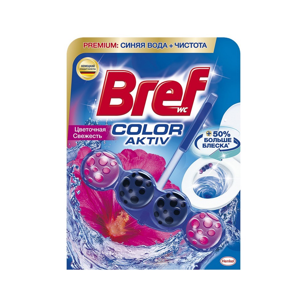 

Туалетный блок для унитаза Bref Color Activ " цветочная свежесть " 50г