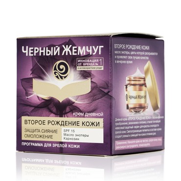 Дневной крем для лица Черный Жемчуг Второе рождение кожи " защита , сияние , омоложение " SPF 15 , для зрелой кожи 50мл