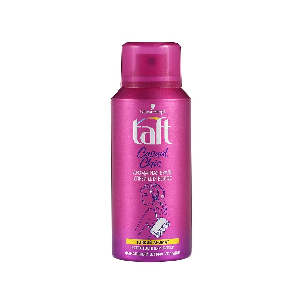 

Спрей для укладки волос Taft Casual Chic Ароматная вуаль 100мл