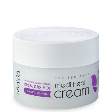 Крем для ног Aravia Professional Spa Pedicure " Medi Heal Cream " регенерирующий от трещин , с маслом лаванды 150мл