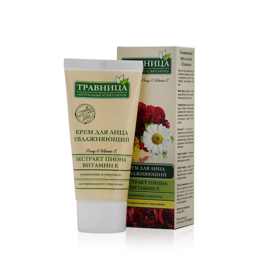 Сыворотка иннисфри с зеленым чаем. Велиния шампунь питательный с касторовым маслом и экстрактом морских водорослей. Innisfree green tea serum. Jigott aloe water blue cream увлажняющий крем для лица с экстрактом алоэ. Увлажняющий экстракт.