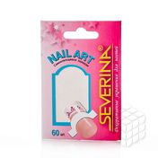Наклейки - трафареты Severina для ногтей для французского маникюра 60шт