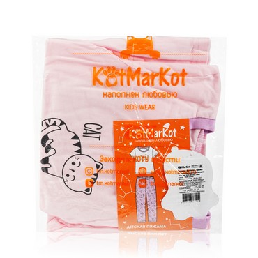 Пижама для девочки KotMarKot котик ( футболка + брюки ) р.122
