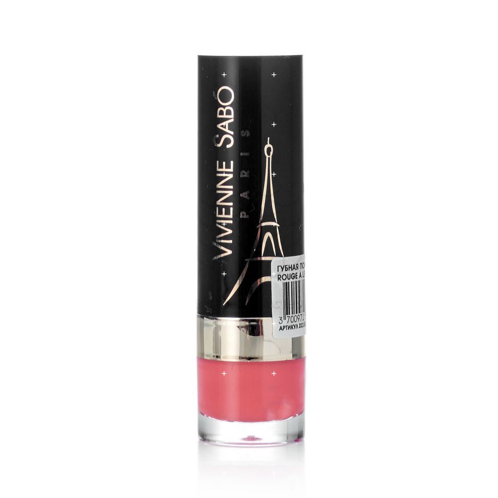 

Помада для губ Vivienne Sabo Rouge Charmant 711 Коралловый 4г