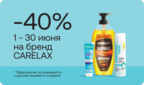 sale-banner-408485