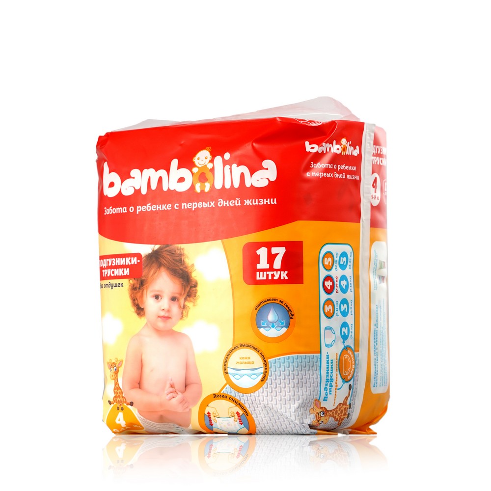 

Подгузники - трусики Bambolina для детей 9-14кг 17шт