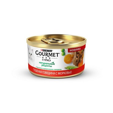 Влажный корм для кошек Gourmet Натуральные рецепты томленая Говядина с морковью 85г