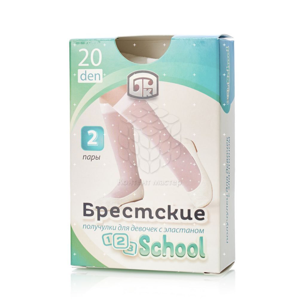 

Детские получулки БЧК School капроновые , белые , р.22-24