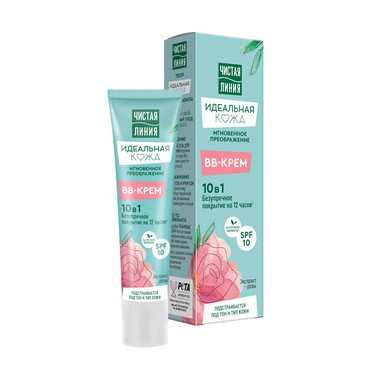 Чистая линия Идеальная Кожа BB крем для лица 10 в 1 SPF 10 40мл