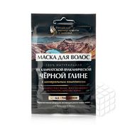 Маска ФИТОкосметик Российский институт красоты и здоровья для волос , на камчатской вулканической черной глине 30мл