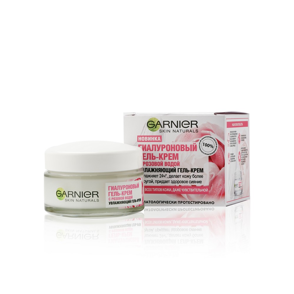 Garnier Крем Для Лица Купить