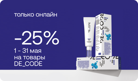 sale-banner-407798