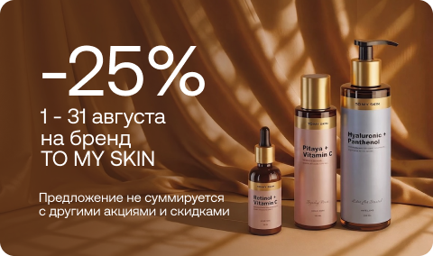 sale-banner-409276