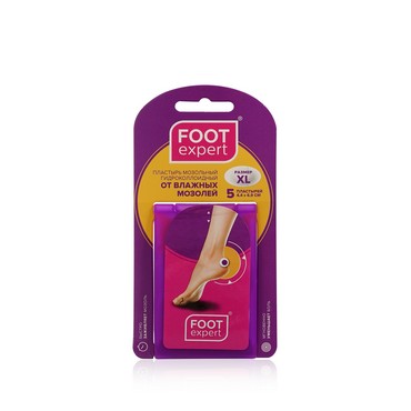 Пластырь для ног Foot Expert " Гидроколлоидный " от влажных мозолей , овальный , 44*69мм 5шт