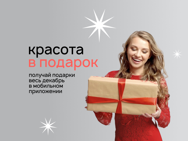 Home main banner (id:404549)