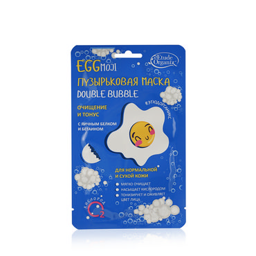 Пузырьковая маска для лица Etude organix Double Bubble " EGGMOJI " очищение и тонус , с яичным белком и бетаином 25г