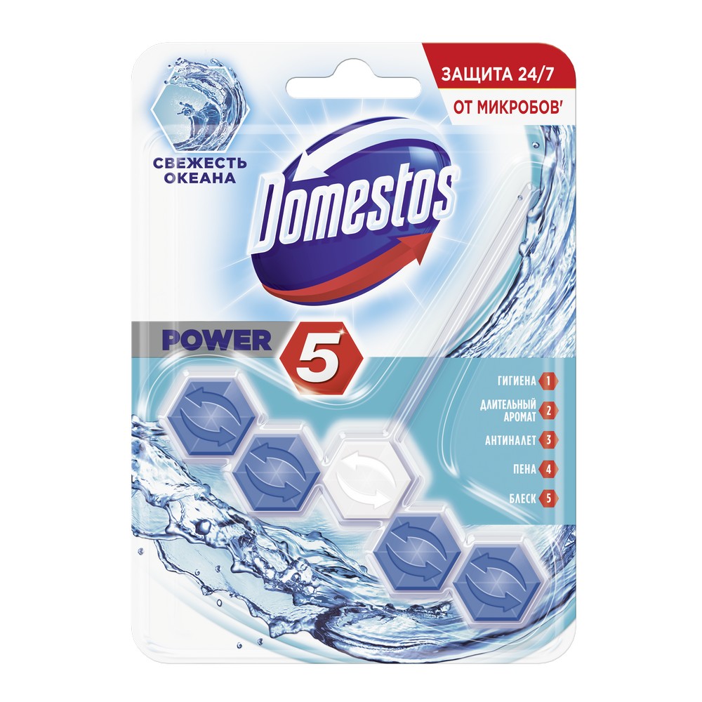 

Подвесной чистящий блок Domestos Power 5 для унитаза " Свежесть океана " 55г