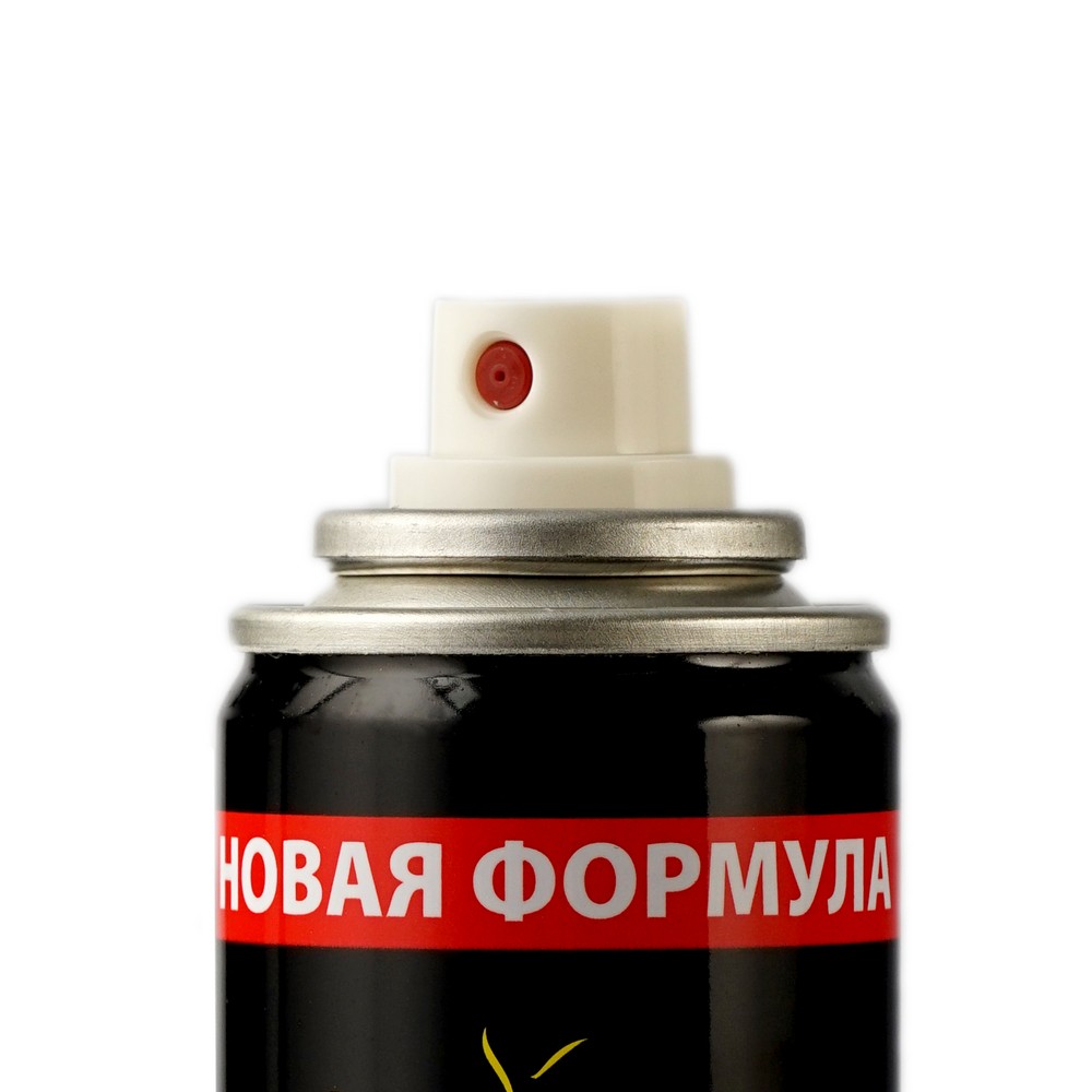 Улыбка Радуги Интернет Магазин Москва Заказать Улыбка Радуги Интернет Магазин Москва Заказать