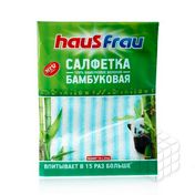 Бамбуковая салфетка Haus Frau универсальная