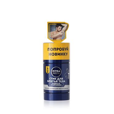 Мужской стик для бритья тела Nivea Men " Защита от раздражения " 75мл