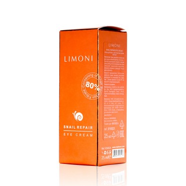 Крем LIMONI SNAIL REPAIR для век , с экстрактом слизи улитки , 25мл
