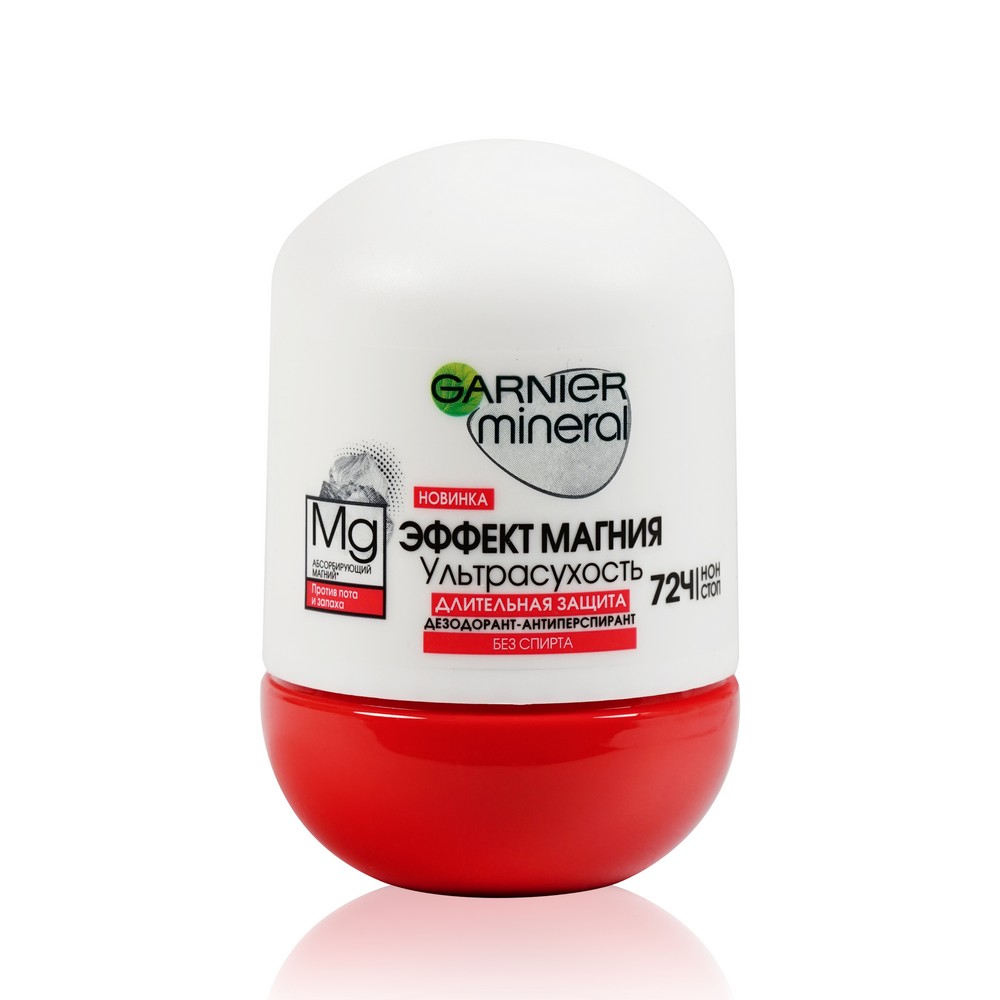 

Женский дезодорант - антиперспирант Garnier Эффект магния 50мл
