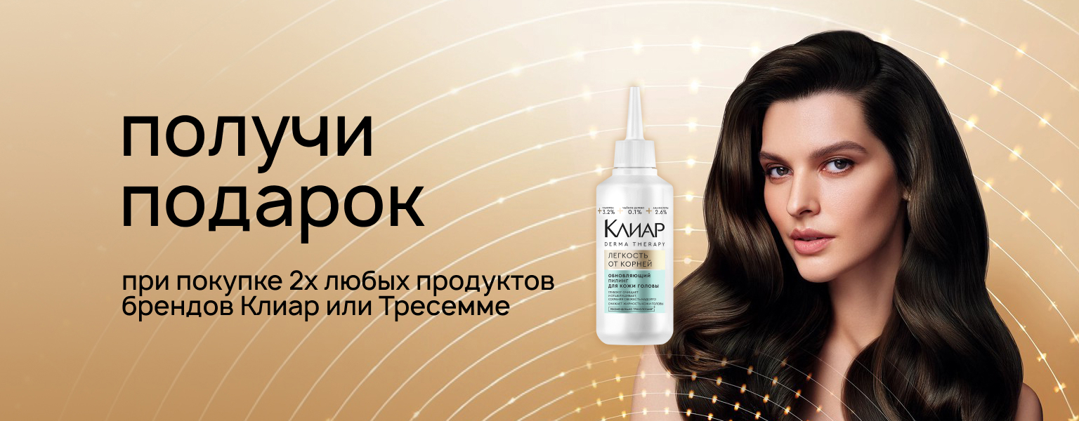 Home main banner (id:404453)