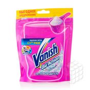 Пятновыводитель Vanish Oxi Action для белья 250г