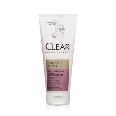 Уплотняющая маска - кондиционер для волос Clear Derma Therapy " Энергия роста " 200мл