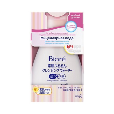 Мицеллярная вода BIORE для лица 320мл