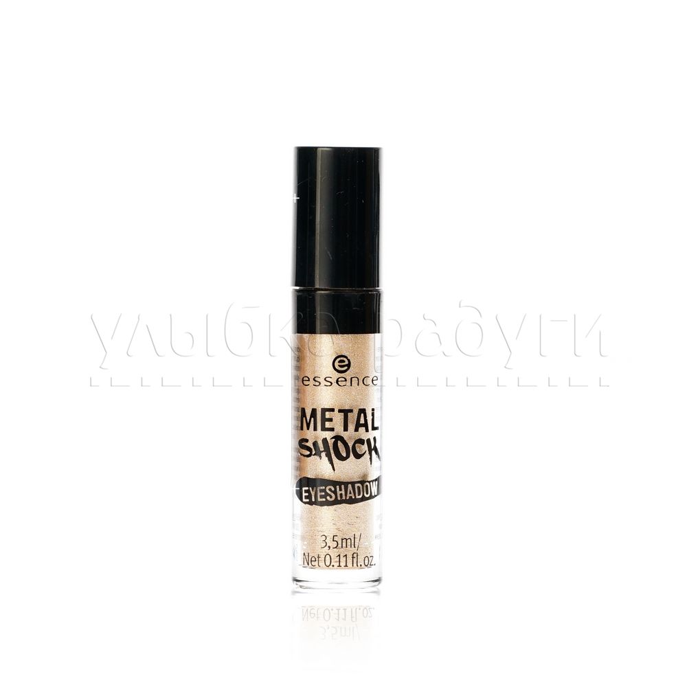 

Тени для век Essence " Metal Shock Eyeshadow " 01 Solar explosion