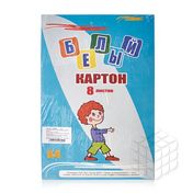 Детский картон Licht " Весёлый малыш " , 8 листов
