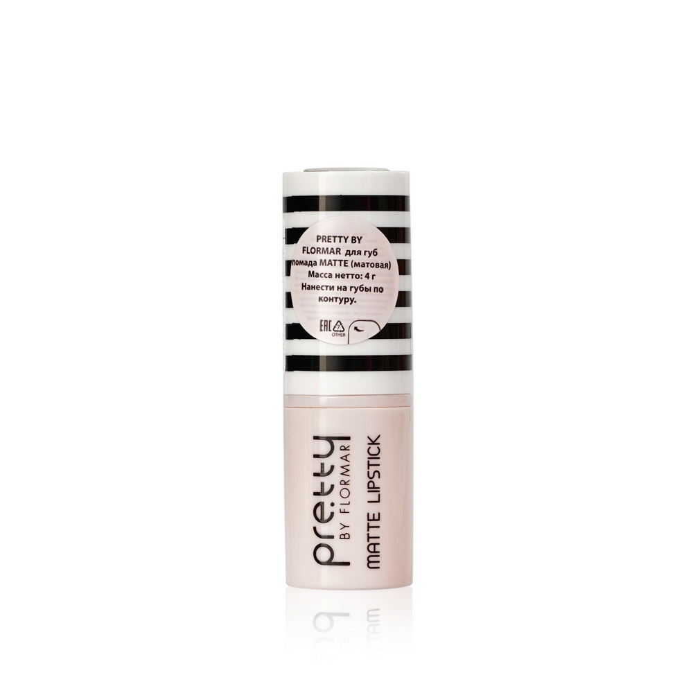 

Помада для губ Flormar Pretty " Matte Lipstick " 009 6,5мл