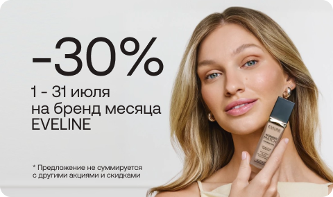 sale-banner-409177