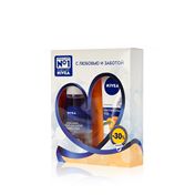 Подарочный набор для женщин Nivea " Очищение и уход " ( крем для рук " Комплексный " 75мл + средство для снятия макияжа с глаз 125мл )