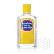 Масло Nivea репейное для волос 75мл
