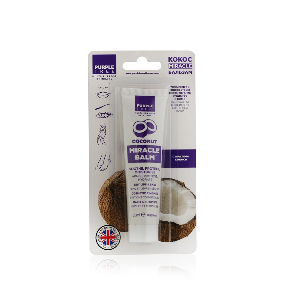 

Бальзам для губ Purple Tree Miracle Balm Кокос 25мл