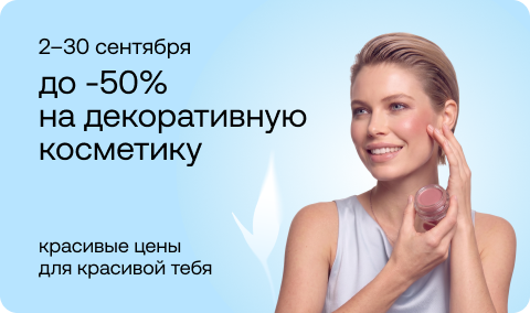 sale-banner-409415