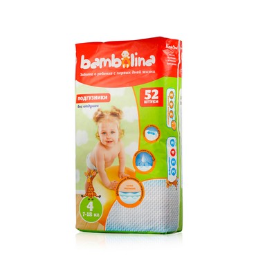 Подгузники Bambolina для детей 7-18кг 52шт