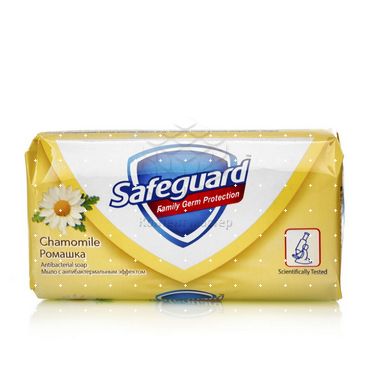 Мыло Safeguard " Ромашка " с антибактериальным эффектом 90г