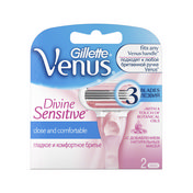 Кассеты для станка Venus Divine Sensitive сменные 2шт