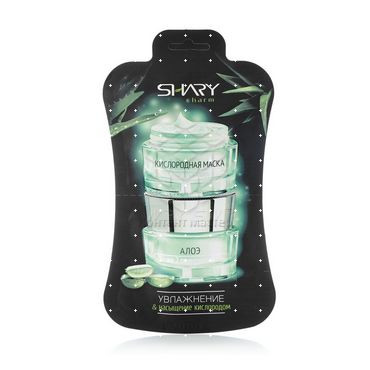 Кислородная маска Shary для лица " Алоэ " 2*5г