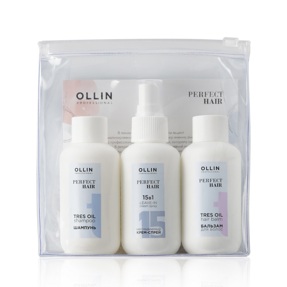 Какую косметику для волос взять в отпуск: советы и рекомендации