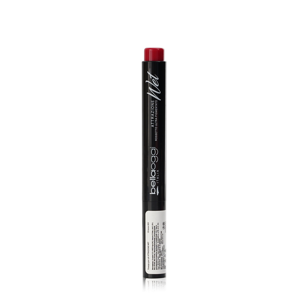 

Помада для губ Bellaoggi Attrazione Wet 03 Vibrant Fuchsia 1,8г